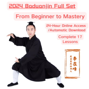 Discover the Benefits of Master Li Zaifeng's Baduanjin Course